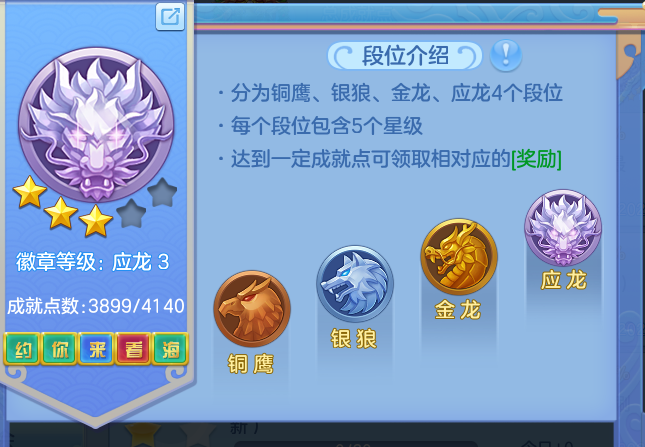 ScreenShot_2026-09-28_134733_425.png