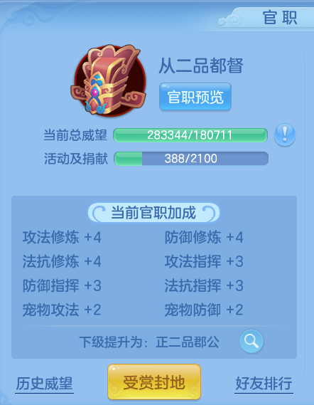 ScreenShot_2026-09-28_134727_750.png