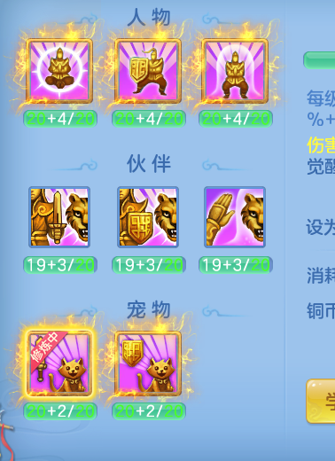 ScreenShot_2026-09-28_134750_616.png