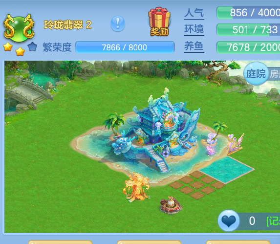 ScreenShot_2026-09-28_134824_129.png