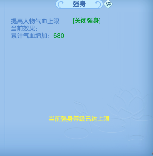 ScreenShot_2026-09-28_134757_818.png