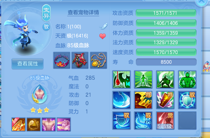 ScreenShot_2026-09-28_145620_979.png
