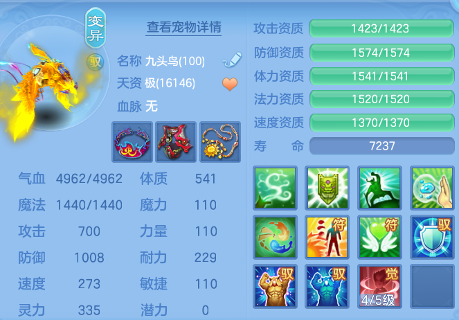 ScreenShot_2026-09-28_145653_008.png