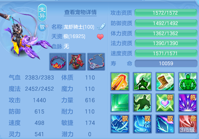 ScreenShot_2026-09-28_145709_009.png