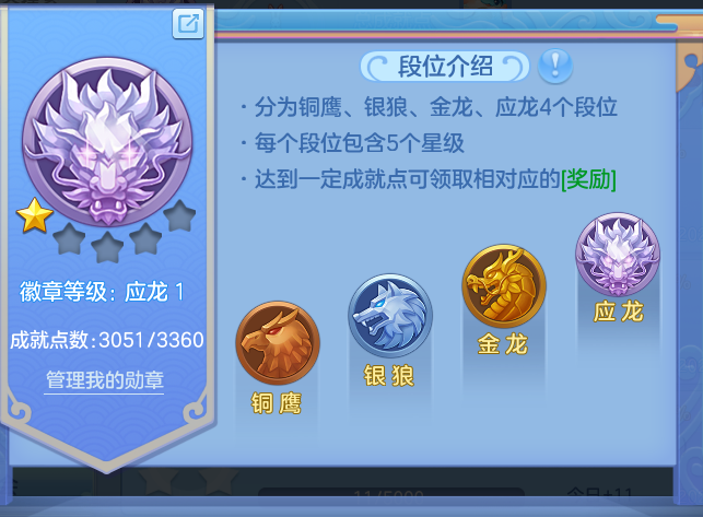 ScreenShot_2026-09-28_150013_479.png