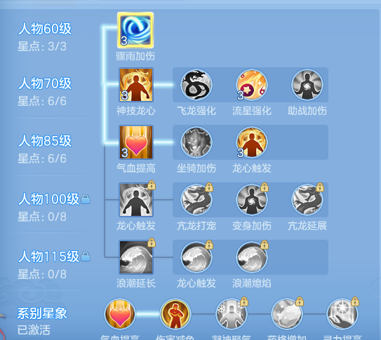 ScreenShot_2026-09-28_150024_816.png