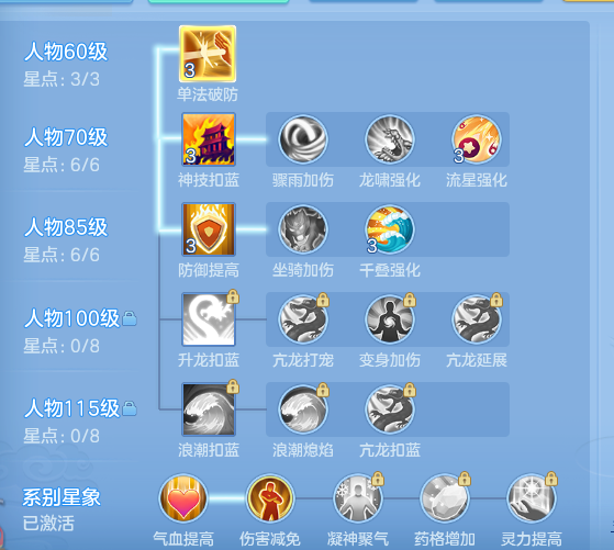ScreenShot_2026-09-28_150028_664.png