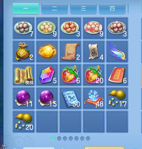 ScreenShot_2026-09-28_150048_006.png