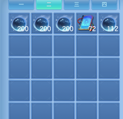ScreenShot_2026-09-28_150054_228.png