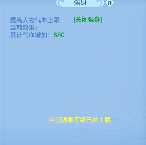 ScreenShot_2026-09-28_150038_145.png