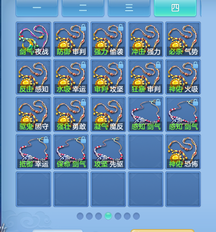 ScreenShot_2026-09-28_150102_707.png