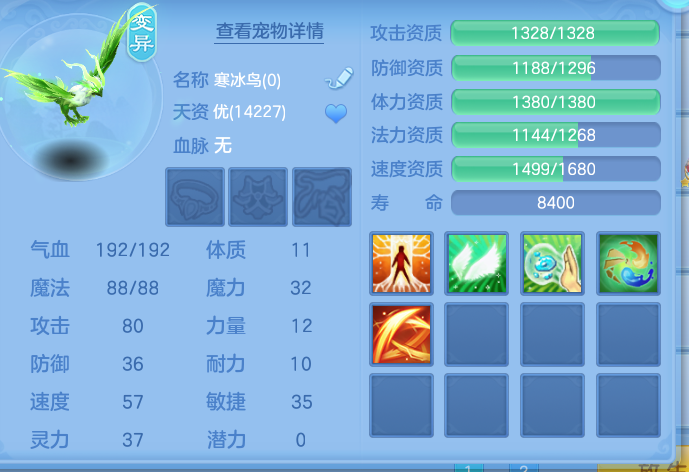 ScreenShot_2026-09-28_150312_765.png