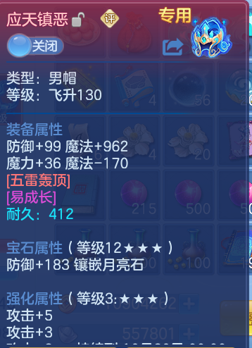 ScreenShot_2026-09-28_193138_564.png