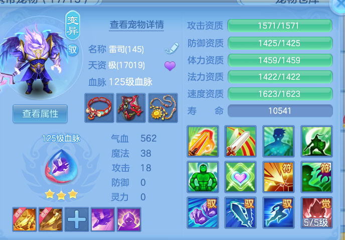 ScreenShot_2026-09-28_193334_151.png