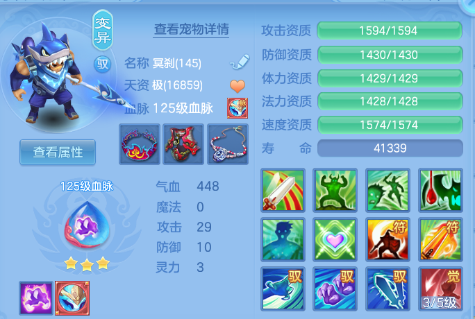 ScreenShot_2026-09-28_193313_206.png