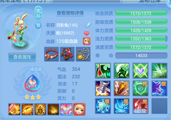 ScreenShot_2026-09-28_193410_486.png