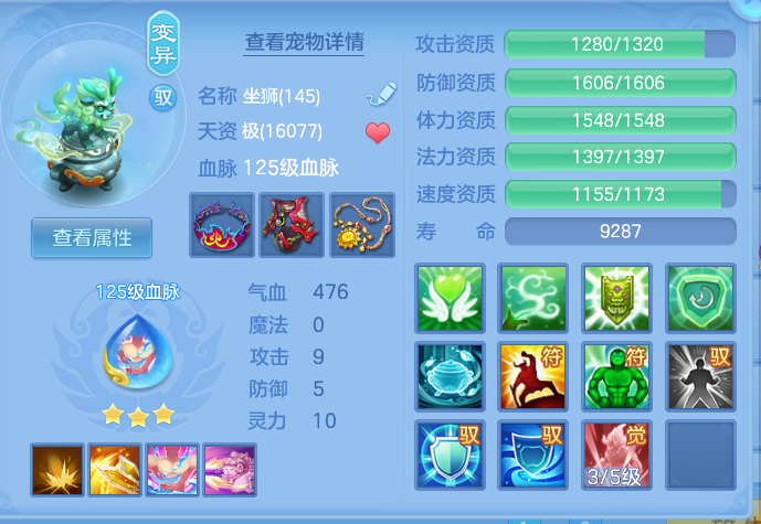 ScreenShot_2026-09-28_193421_839.png