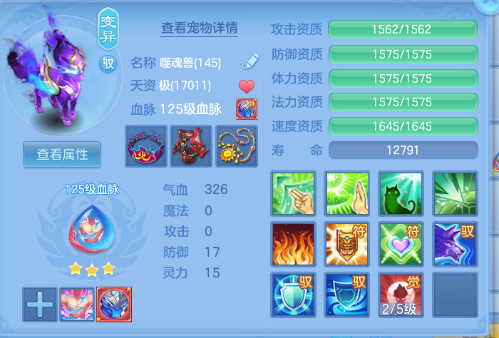 ScreenShot_2026-09-28_193416_426.png