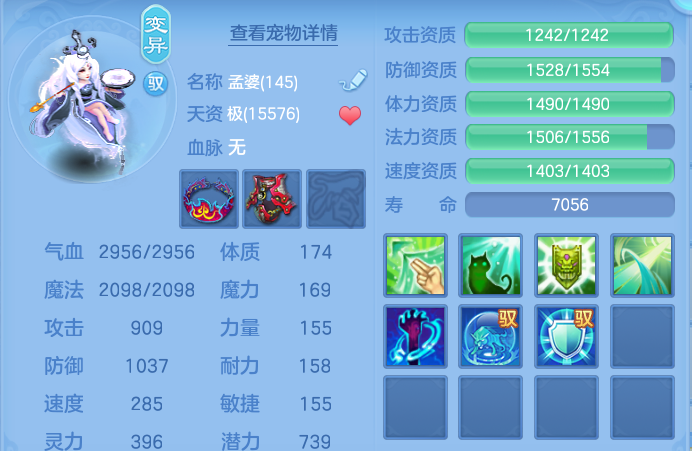 ScreenShot_2026-09-28_193517_137.png