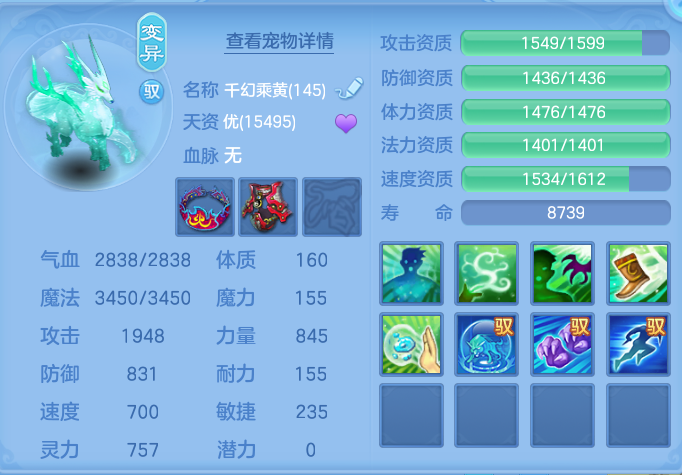 ScreenShot_2026-09-28_193508_285.png