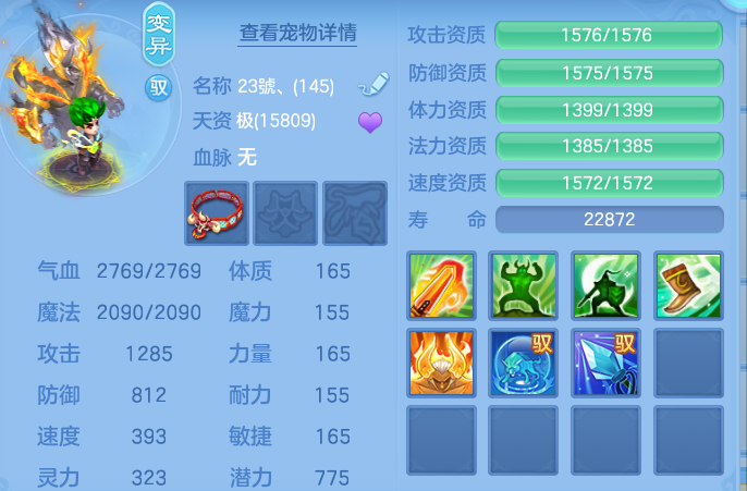 ScreenShot_2026-09-28_193528_812.png