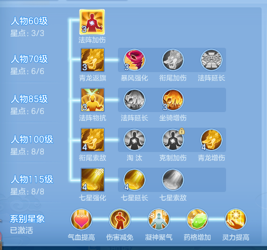 ScreenShot_2026-09-28_193651_428.png