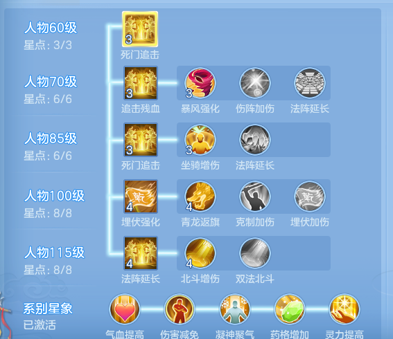 ScreenShot_2026-09-28_193647_187.png