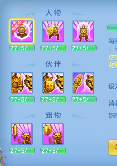 ScreenShot_2026-09-28_193655_363.png