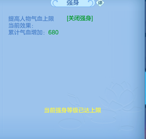 ScreenShot_2026-09-28_193659_914.png