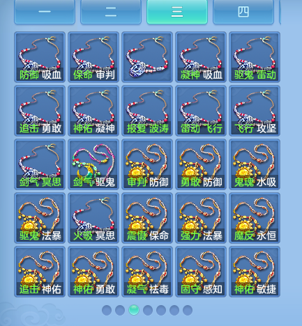 ScreenShot_2026-09-28_193849_592.png