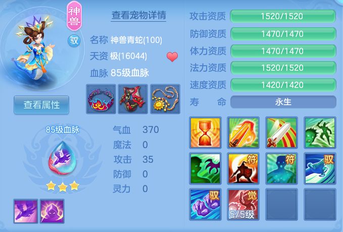 微信图片_20260927143205_161_10745.png