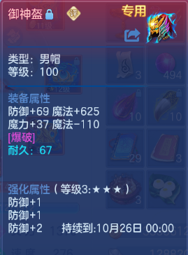 微信图片_20260928131242_25_15863.png