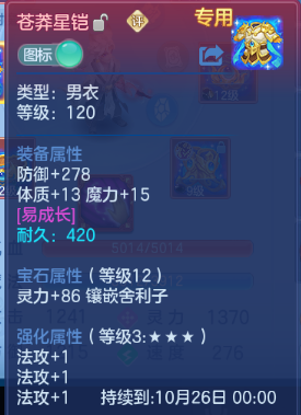 微信图片_20260928131246_26_15863.png