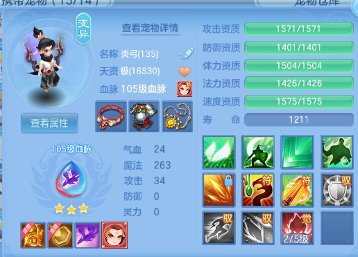 微信图片_20260928131352_36_15863.png