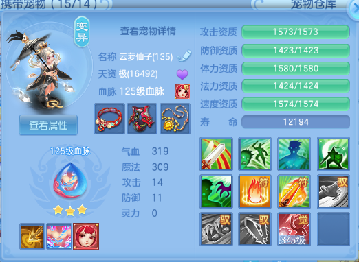 微信图片_20260928131345_35_15863.png