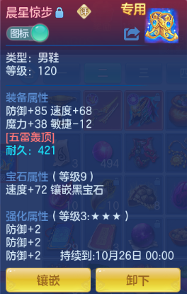 微信图片_20260928131303_29_15863.png