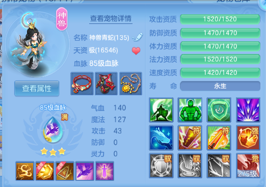 微信图片_20260928131311_30_15863.png