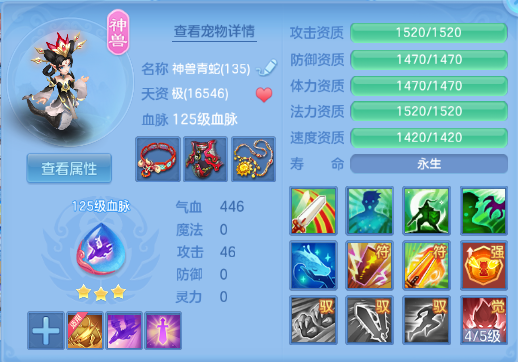 微信图片_20260928131317_31_15863.png
