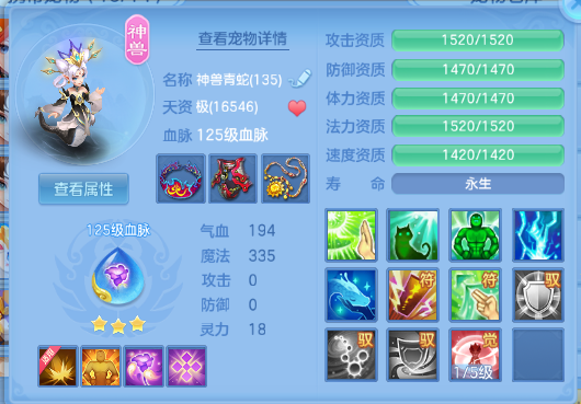 微信图片_20260928131323_32_15863.png