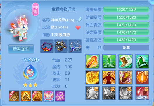 微信图片_20260928131330_33_15863.png