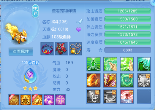 微信图片_20260928131339_34_15863.png