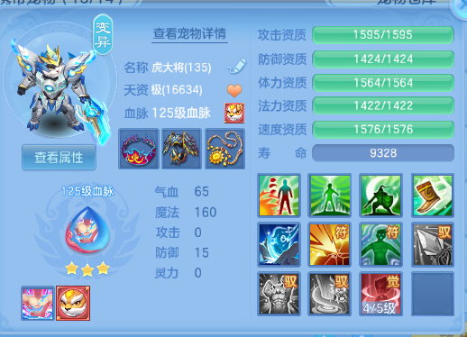 微信图片_20260928131401_37_15863.png