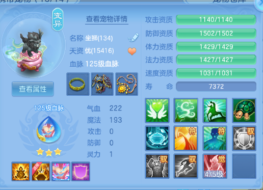 微信图片_20260928131409_38_15863.png