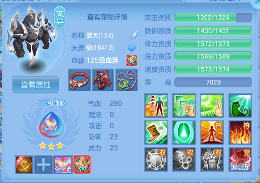 微信图片_20260928131427_41_15863.png