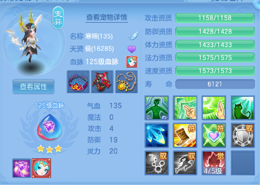 微信图片_20260928131415_39_15863.png