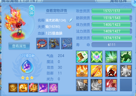 微信图片_20260928131422_40_15863.png