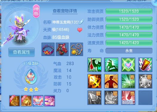 微信图片_20260928131450_44_15863.png
