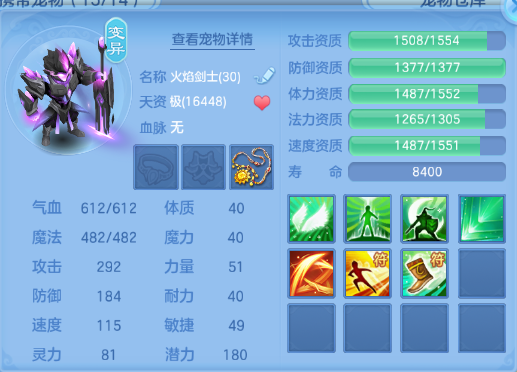 微信图片_20260928131444_43_15863.png