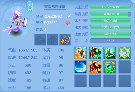 微信图片_20260928131435_42_15863.png