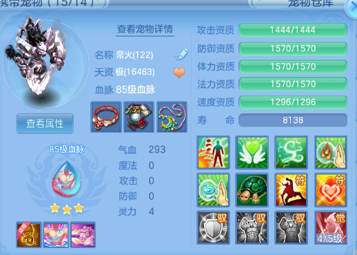 微信图片_20260928131510_47_15863.png